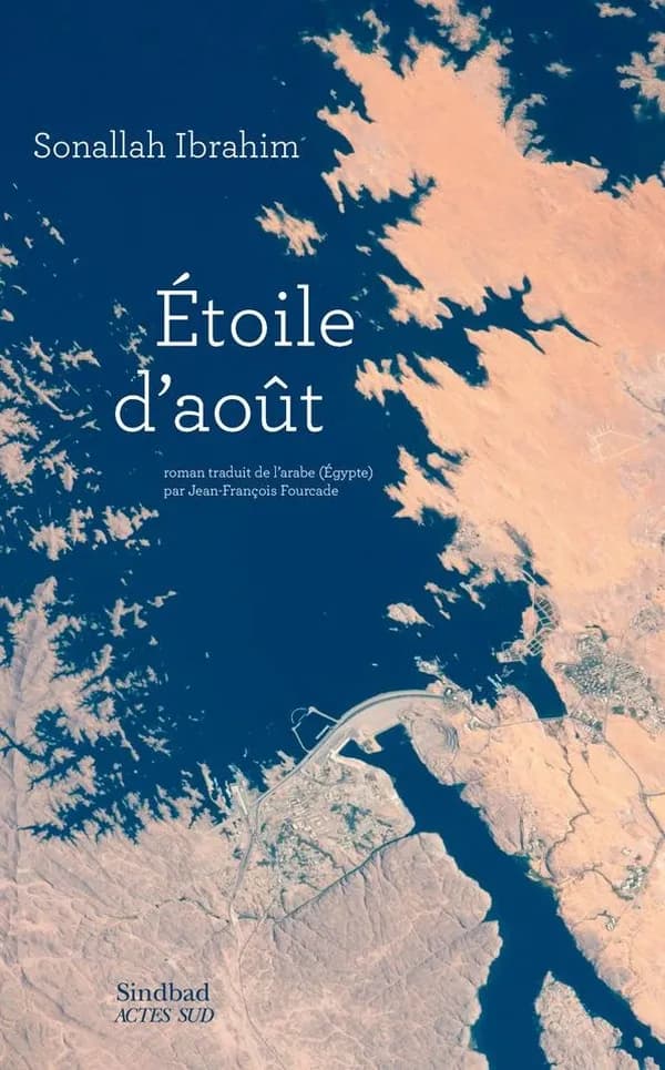Étoile d'août