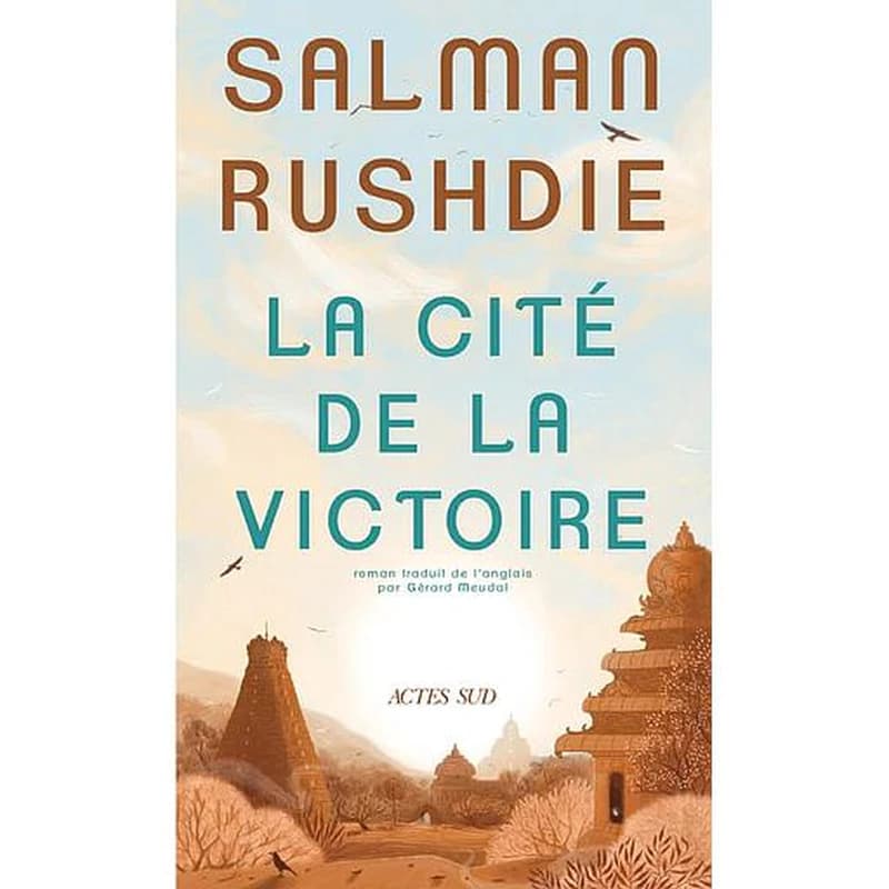 La cité de la victoire : roman
