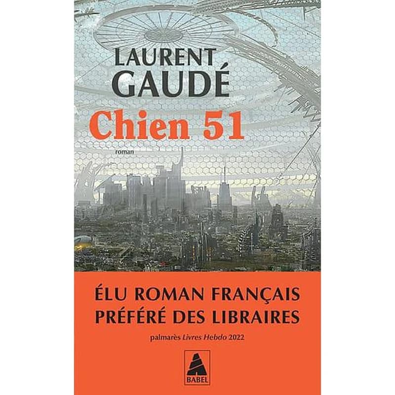 Chien 51