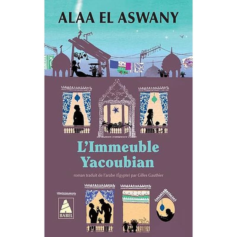 L'Immeuble Yacoubian
