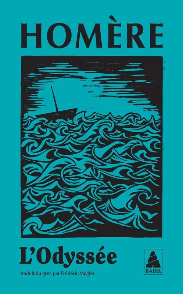 L'Odyssée