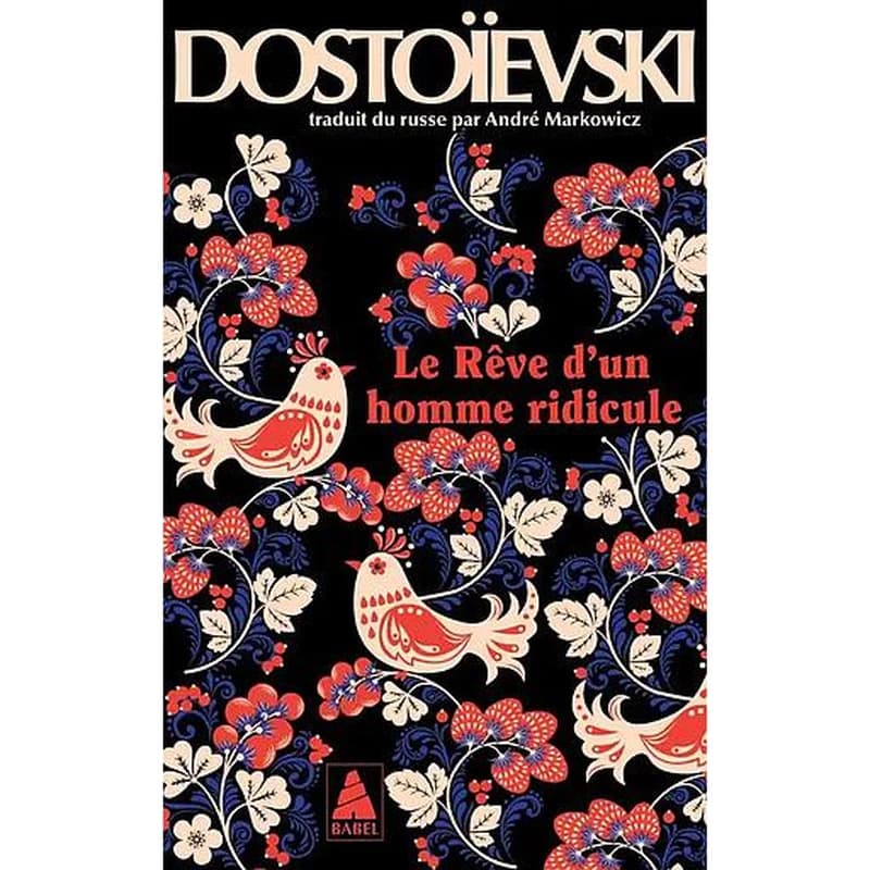 Le Rêve d’un homme ridicule
