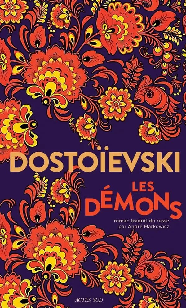 Les Démons