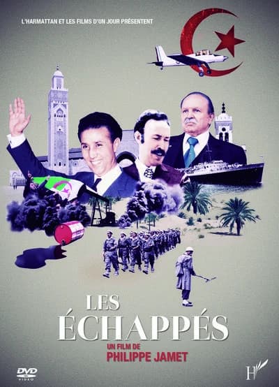 Dvd echappes