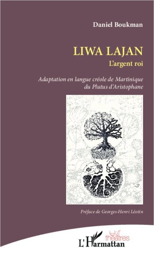 Liwa lajan : l'argent roi