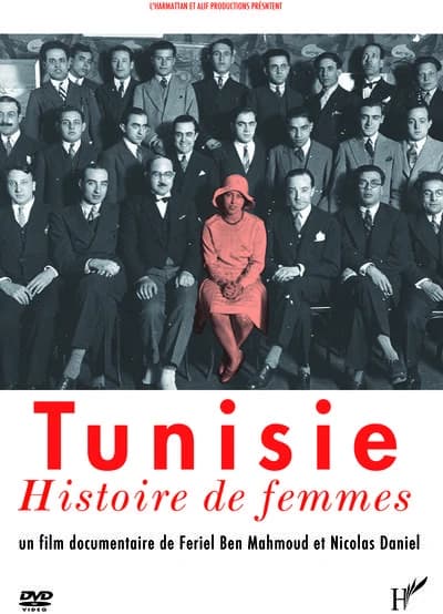 Dvd tunisie histoire de femmes