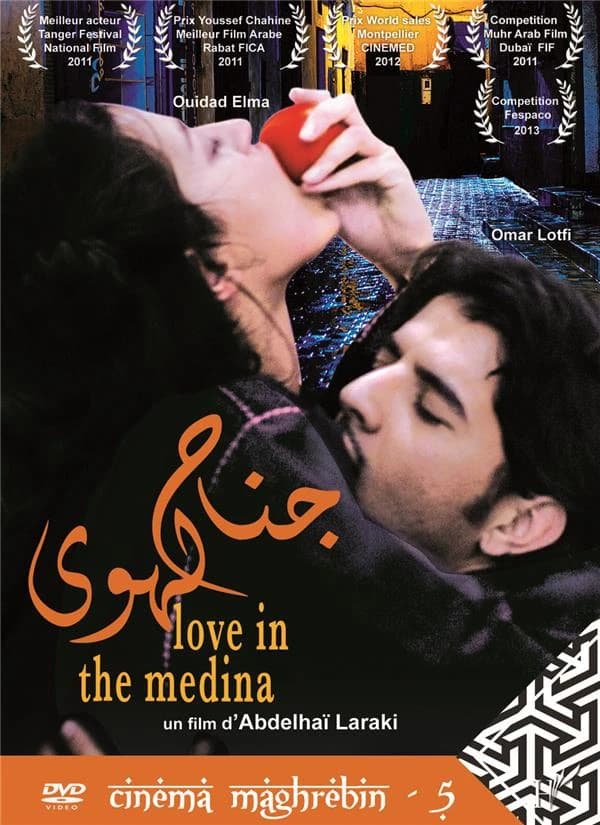 Love in the medina