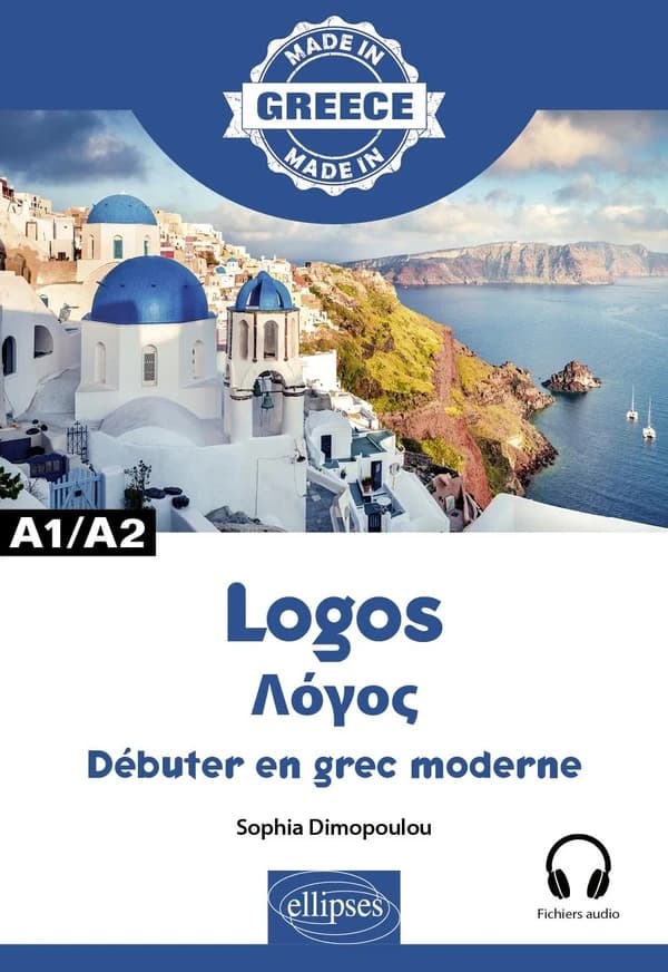 Logos