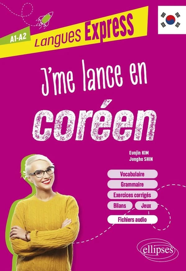 J'me lance en coréen