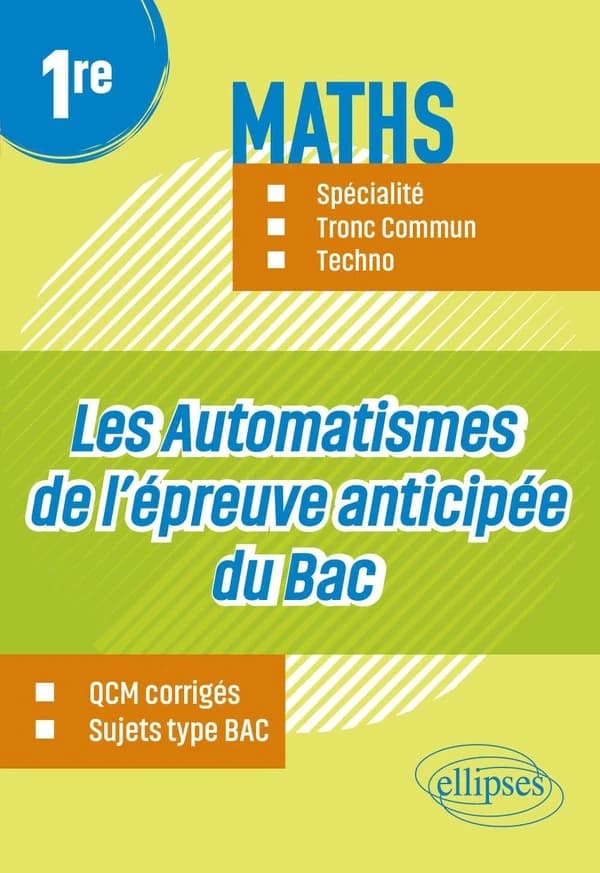 Les automatismes de l'épreuve anticipée du bac : Première