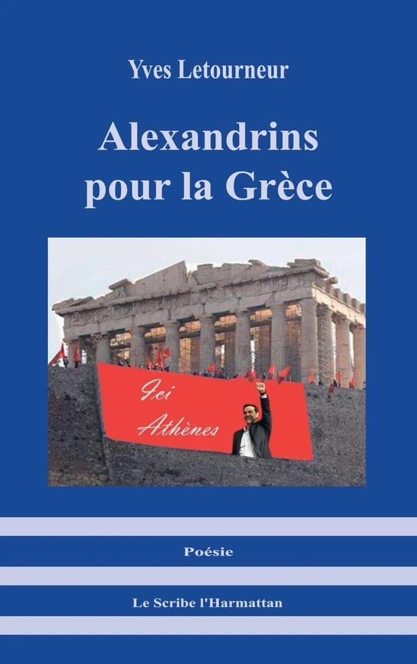 Alexandrins pour la Grèce