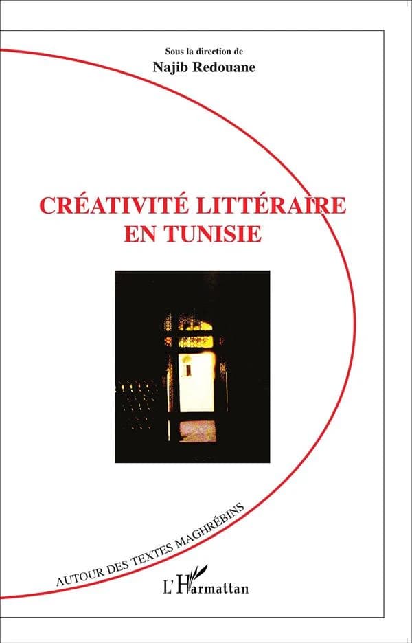 Créativité littéraire en Tunisie