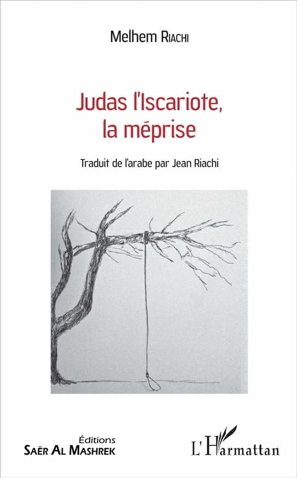 Judas l'Iscariote