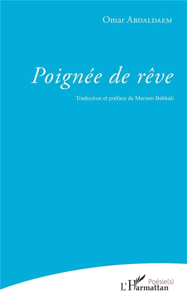Poignée de rêve