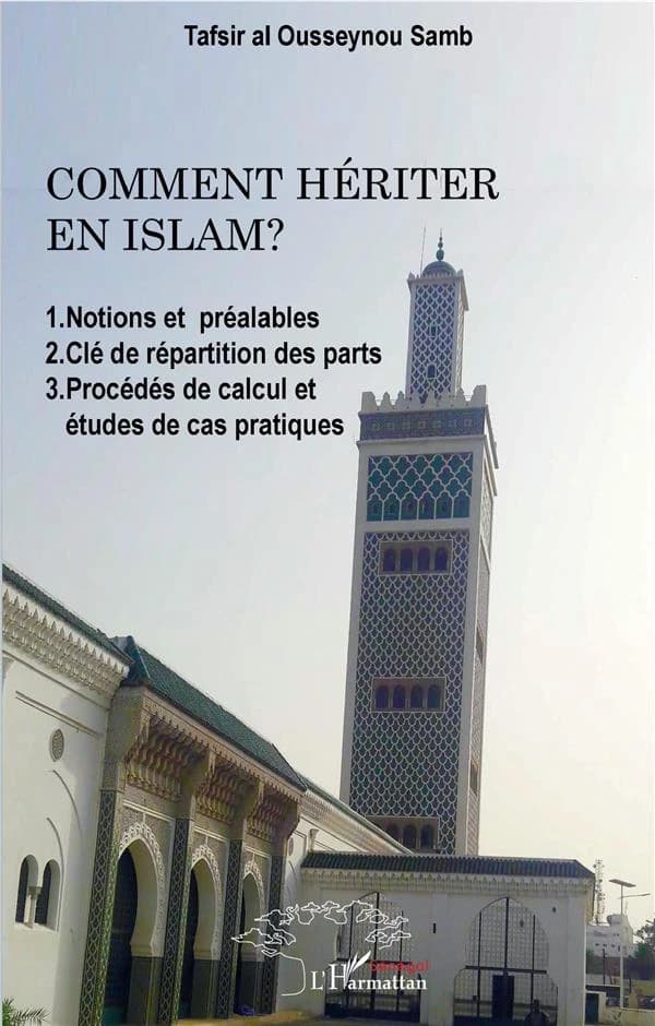 Comment hériter en islam ?...