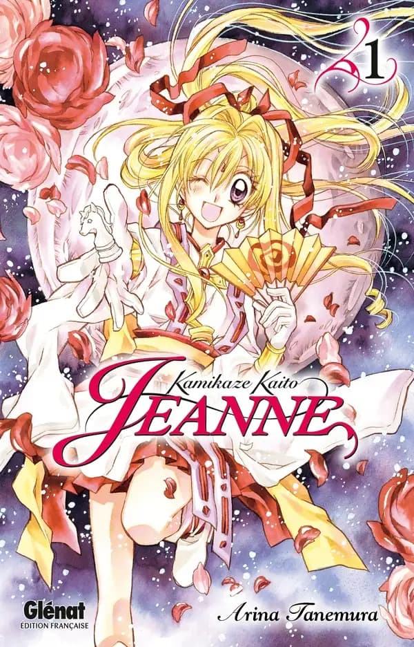 Kamikaze kaito Jeanne. 1