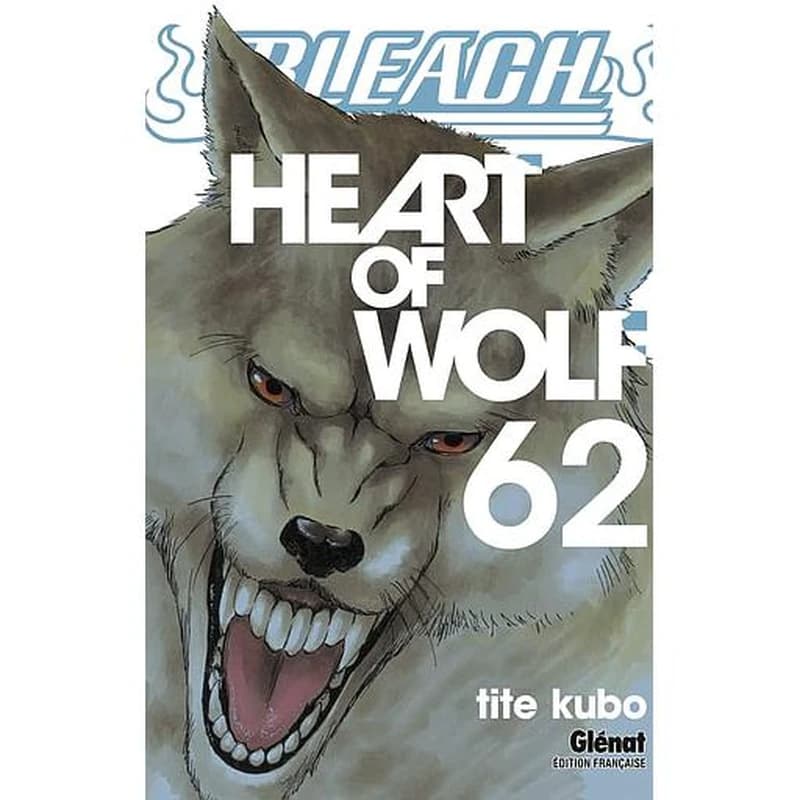 Heart of wolf