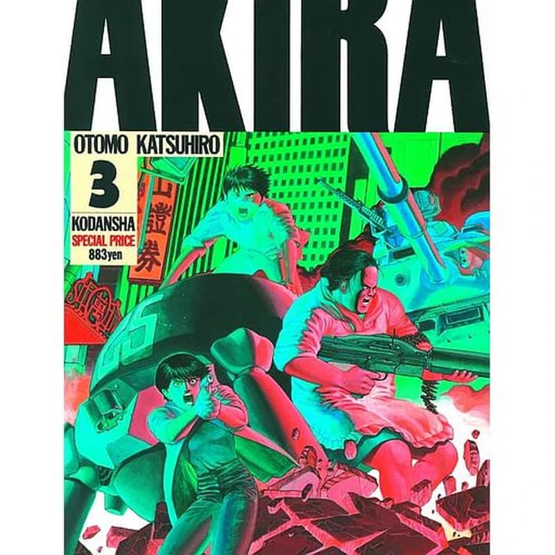 Akira. 3