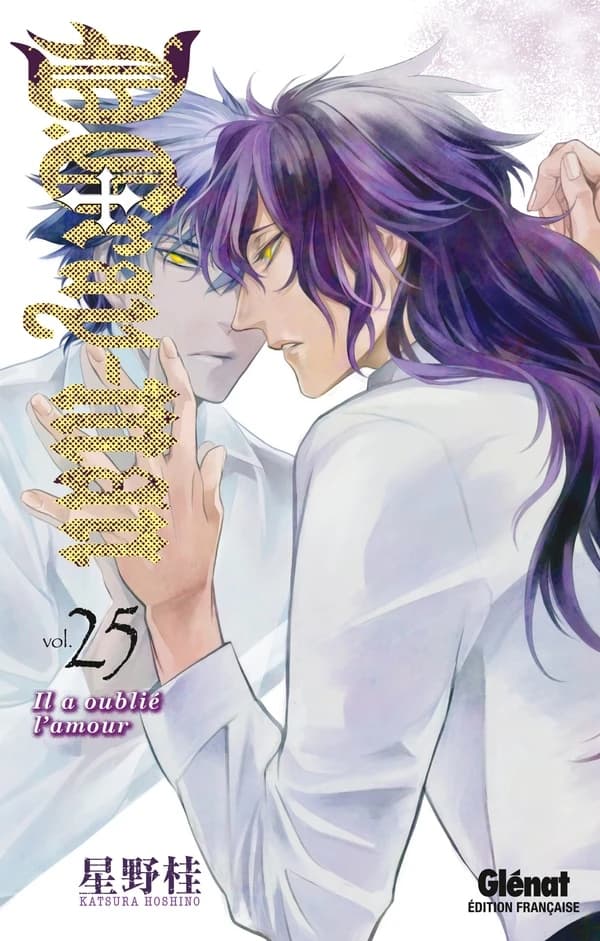 D. Gray-Man Tome 25