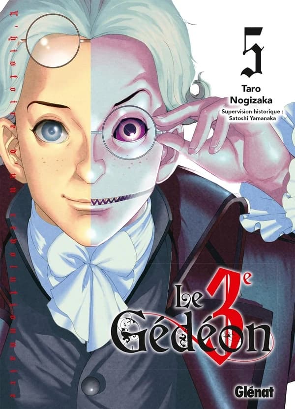 Le 3e Gédéon. 5