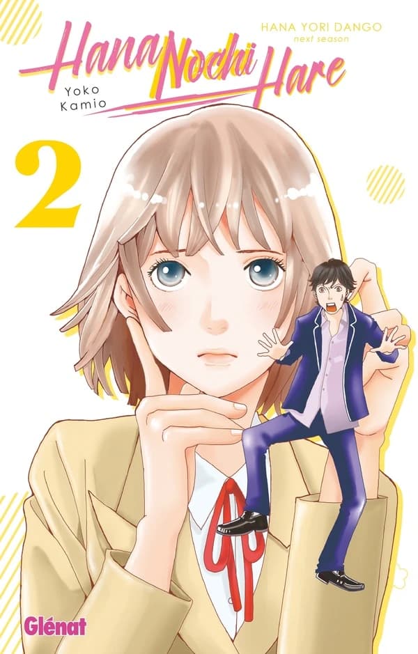 Hana nochi hare : Hana yori dango next season. 2