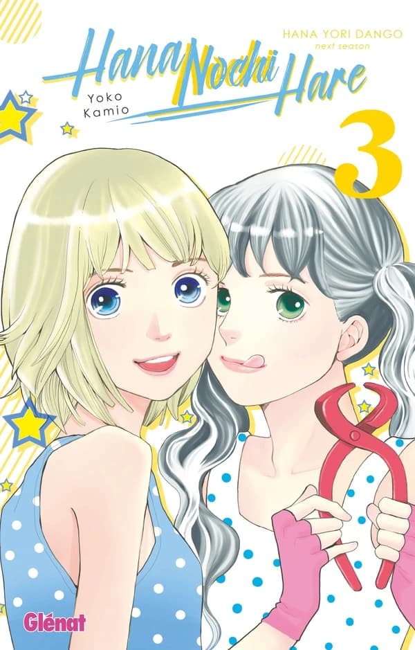 Hana nochi hare : Hana yori dango next season. 3