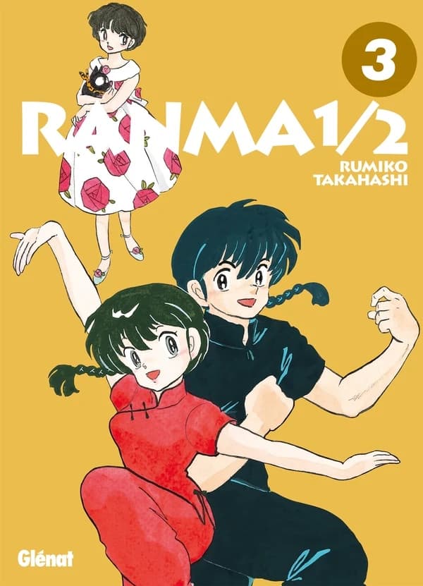 Ranma 1