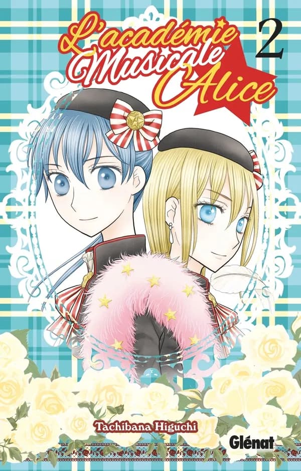 L'académie musicale Alice. 2