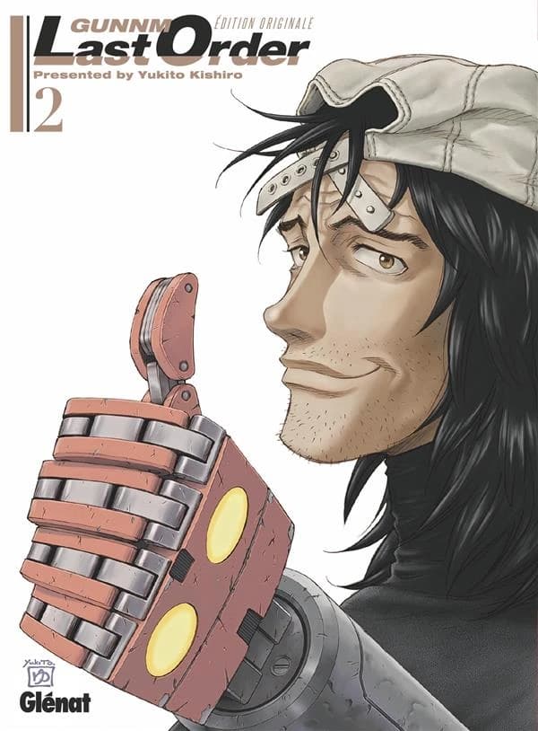 Gunnm last order. 2