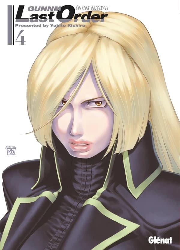 Gunnm last order. 4