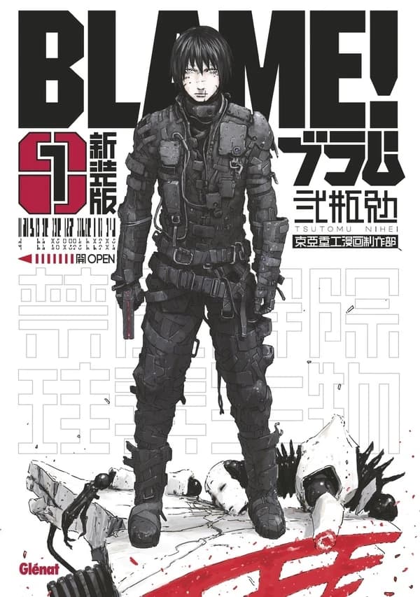 Blame ! 1