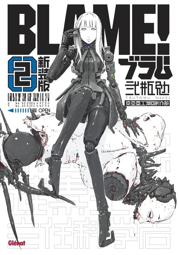 Blame ! 2