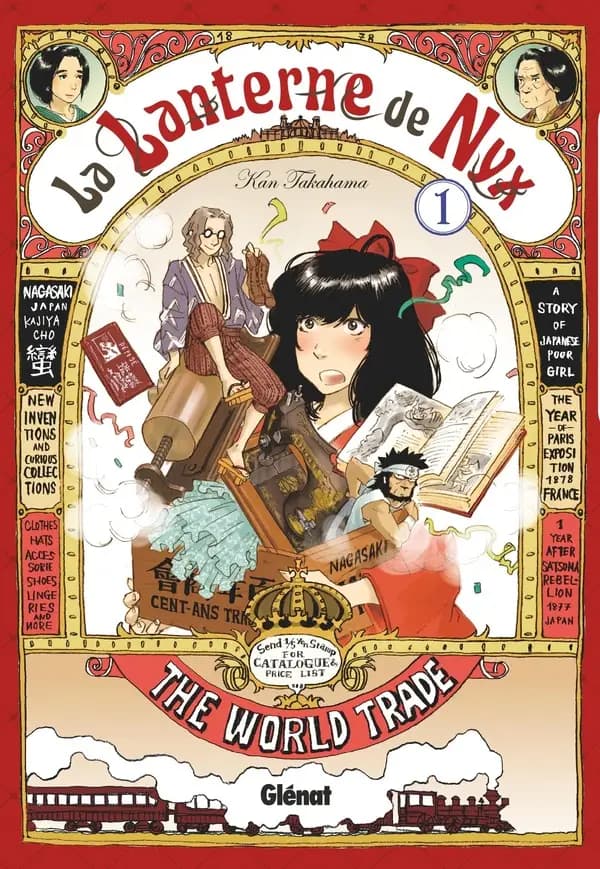 La lanterne de Nyx. 1