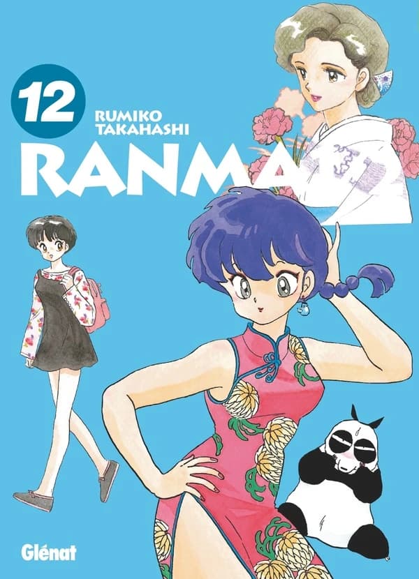 Ranma ½ - Édition originale - Tome 12