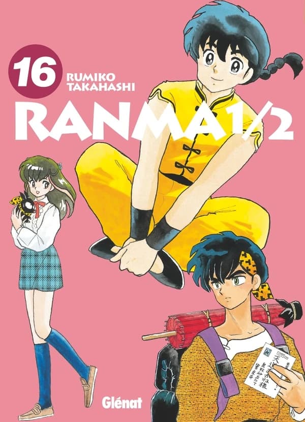 Ranma ½ - Édition originale - Tome 16