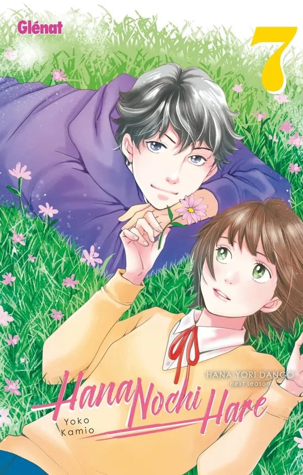 Hana nochi hare : Hana yori dango next season. 7