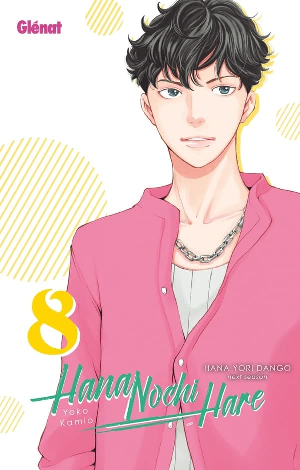 Hana nochi hare : Hana yori dango next season. 8