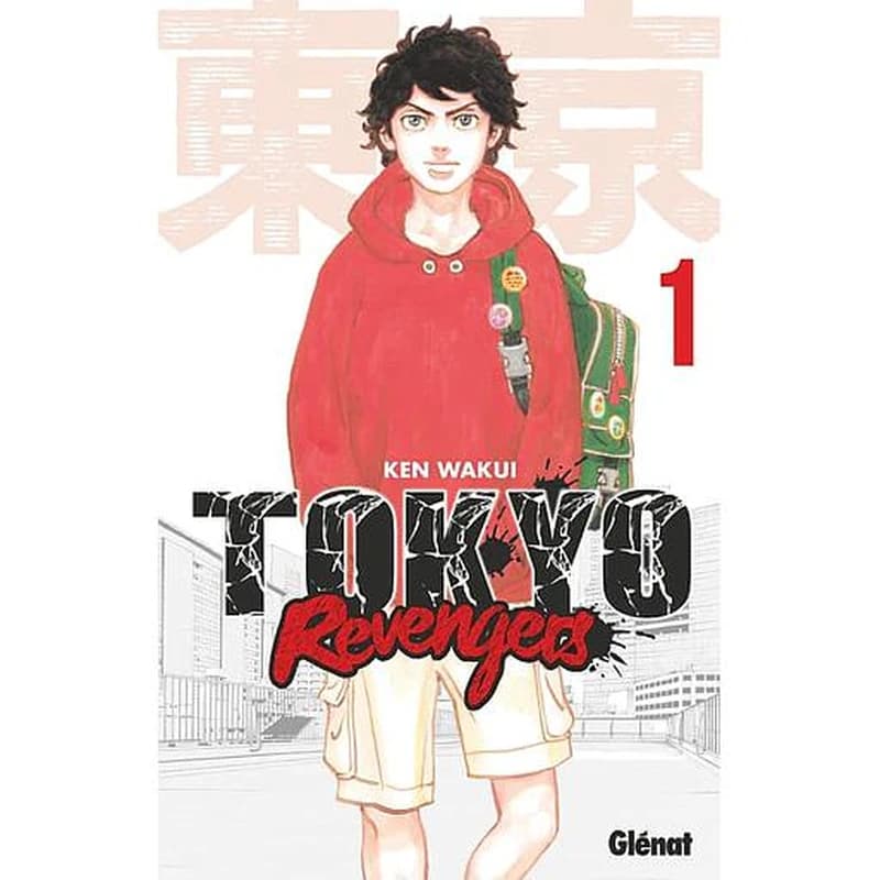 Tokyo revengers 1