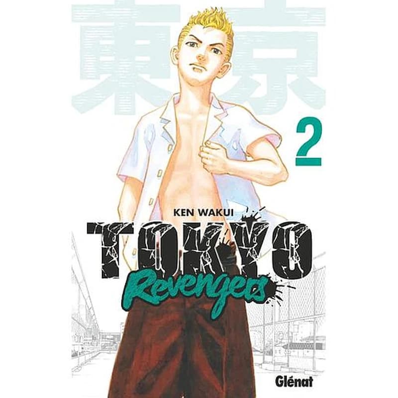 Tokyo revengers. 2