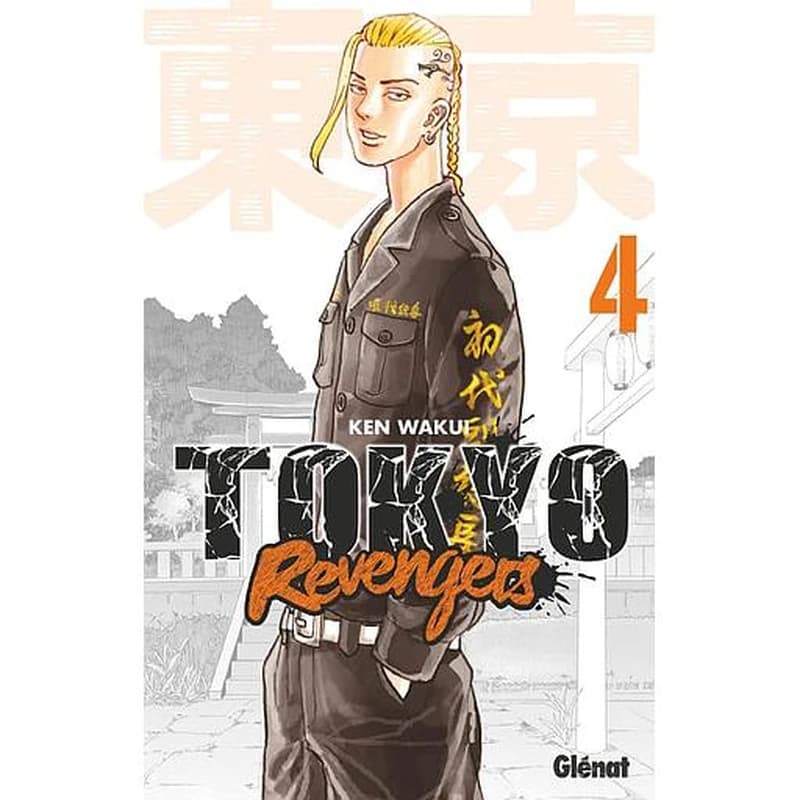 Tokyo revengers. 4