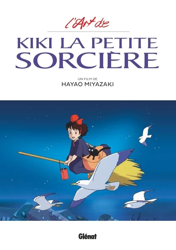 L'art de "Kiki la petite sorcière"