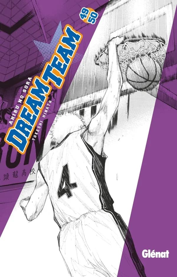 Dream team 49-50
