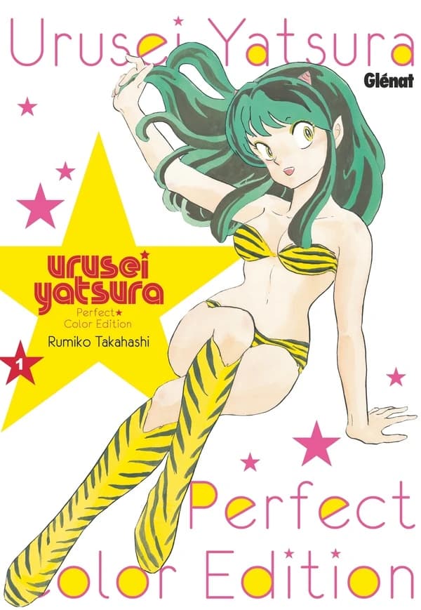 Urusei Yatsura : perfect color edition. 1