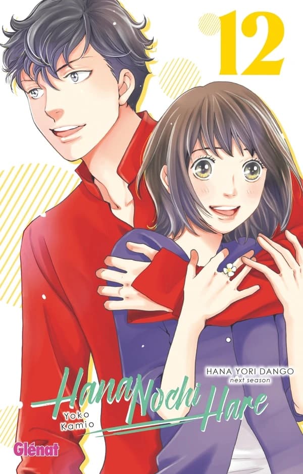 Hana nochi hare : Hana yori dango next season. 12