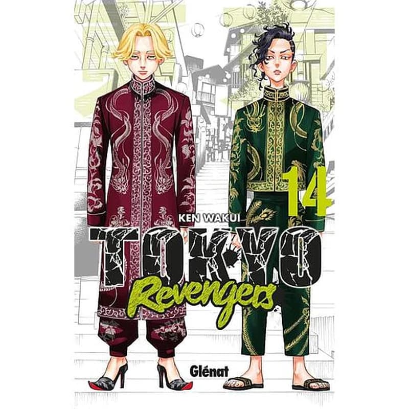 Tokyo revengers. 14