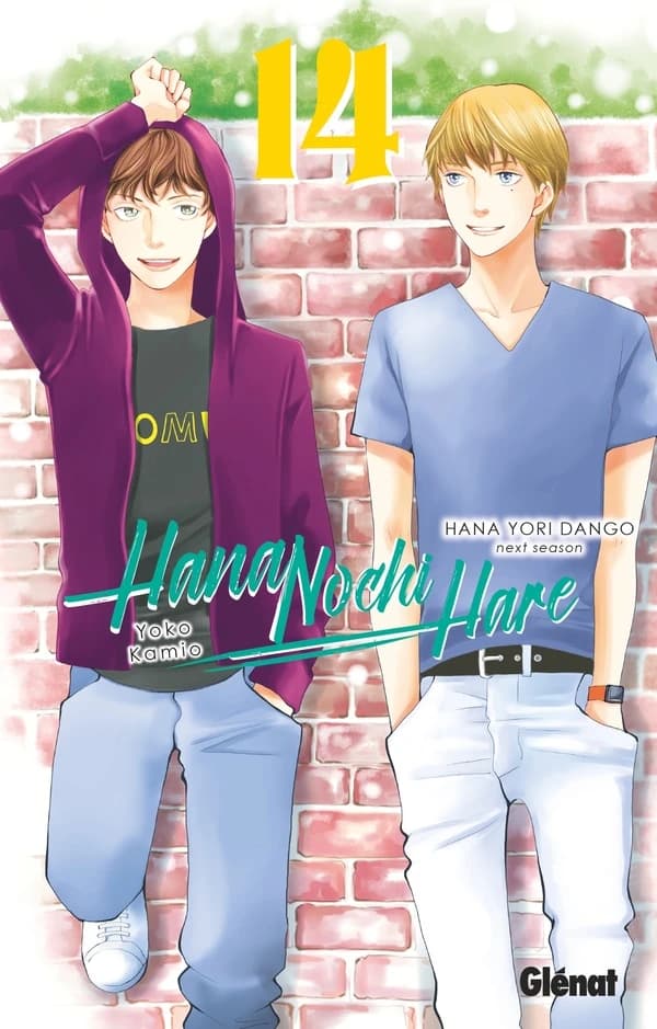 Hana nochi hare : Hana yori dango next season. 14