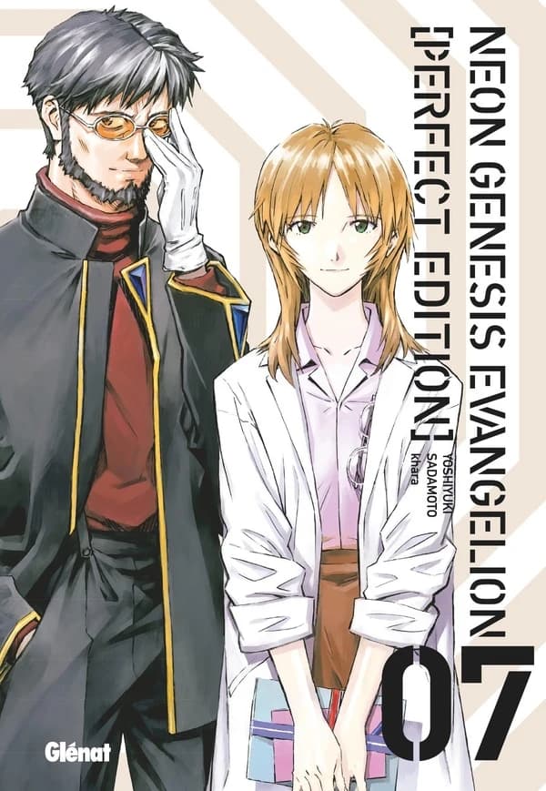 Neon genesis evangelion : perfect edition. 07