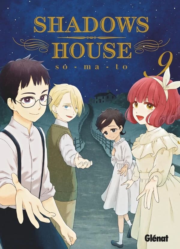 Shadows house. 9