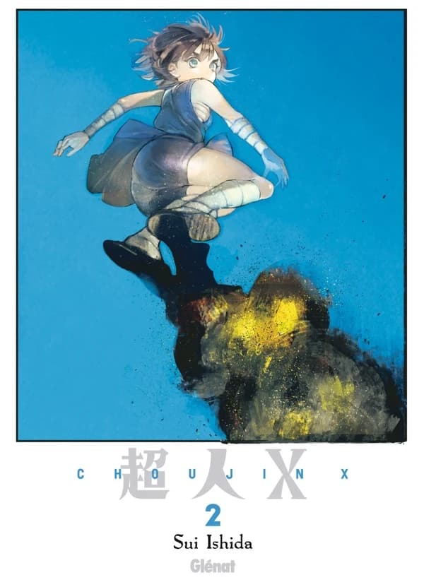 Choujin X. 2