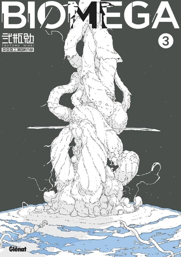 Biomega Deluxe, Tome 3